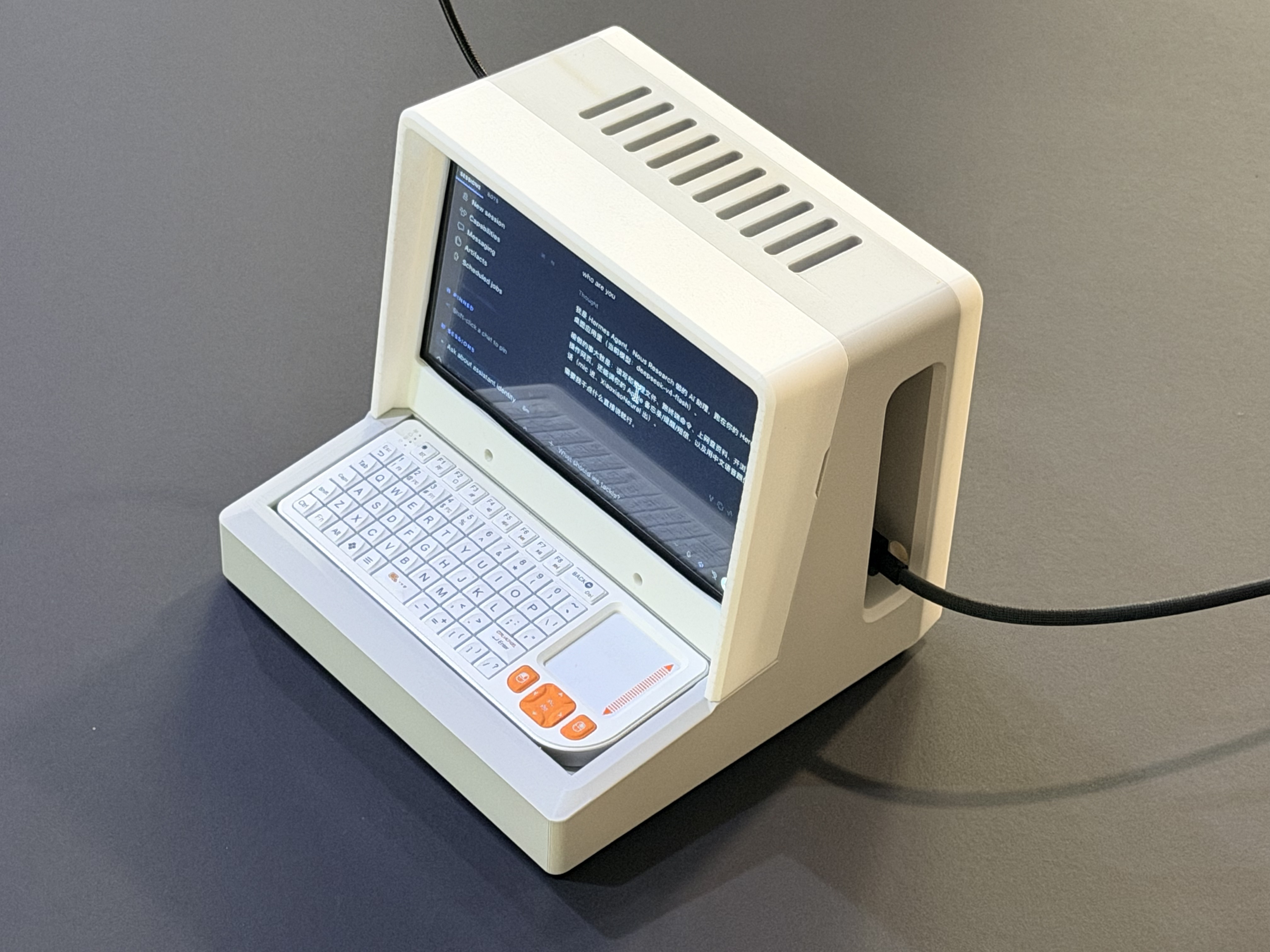 Hermes Agent interface running on the terminal